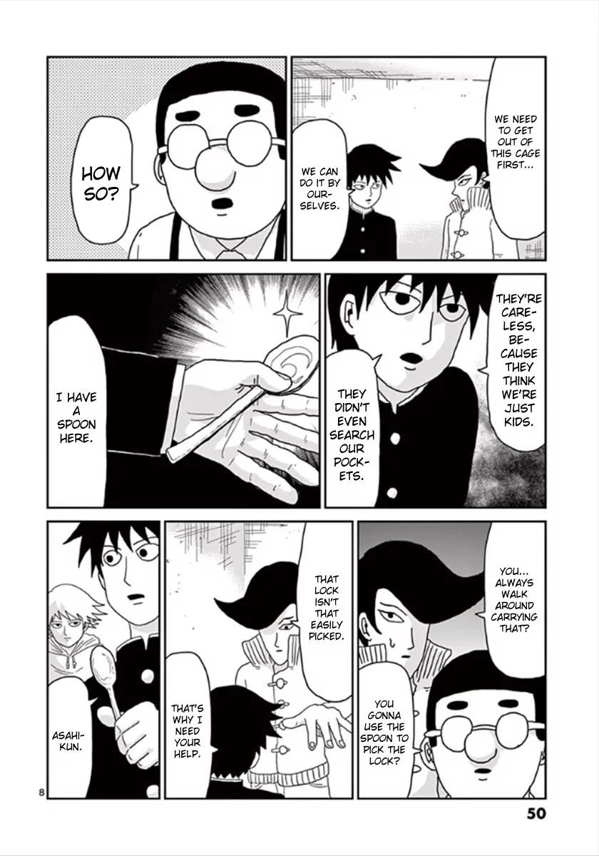 Mob Psycho 100 Chapter 37 page 8 - Chapter 37: TeamChapter 37