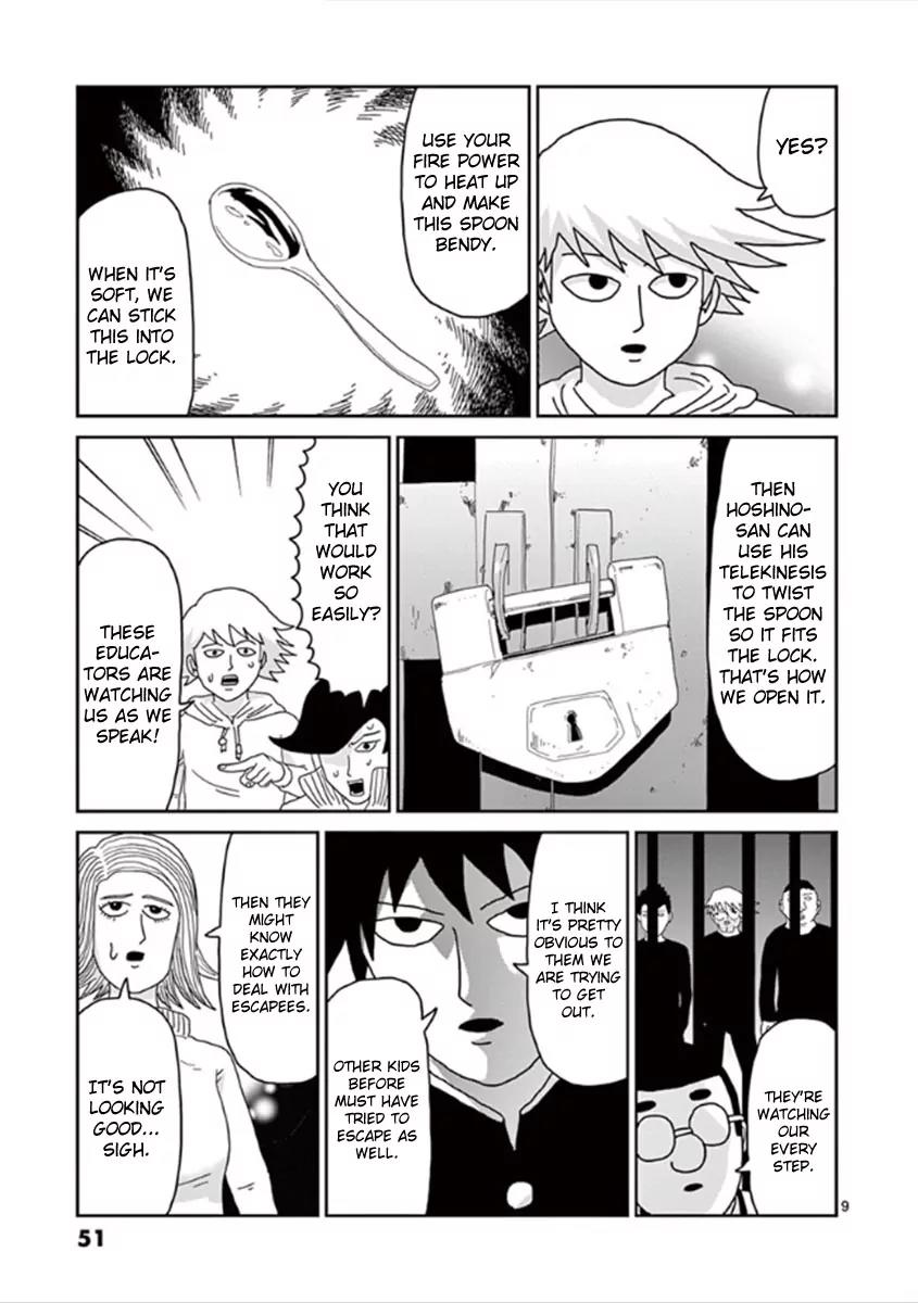Mob Psycho 100 Chapter 37 page 9 - Chapter 37: TeamChapter 37