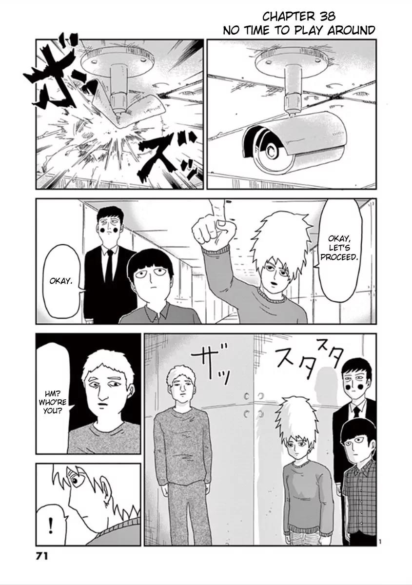 Mob Psycho 100 Chapter 38 page 1 - Chapter 38: No Time to Play Around