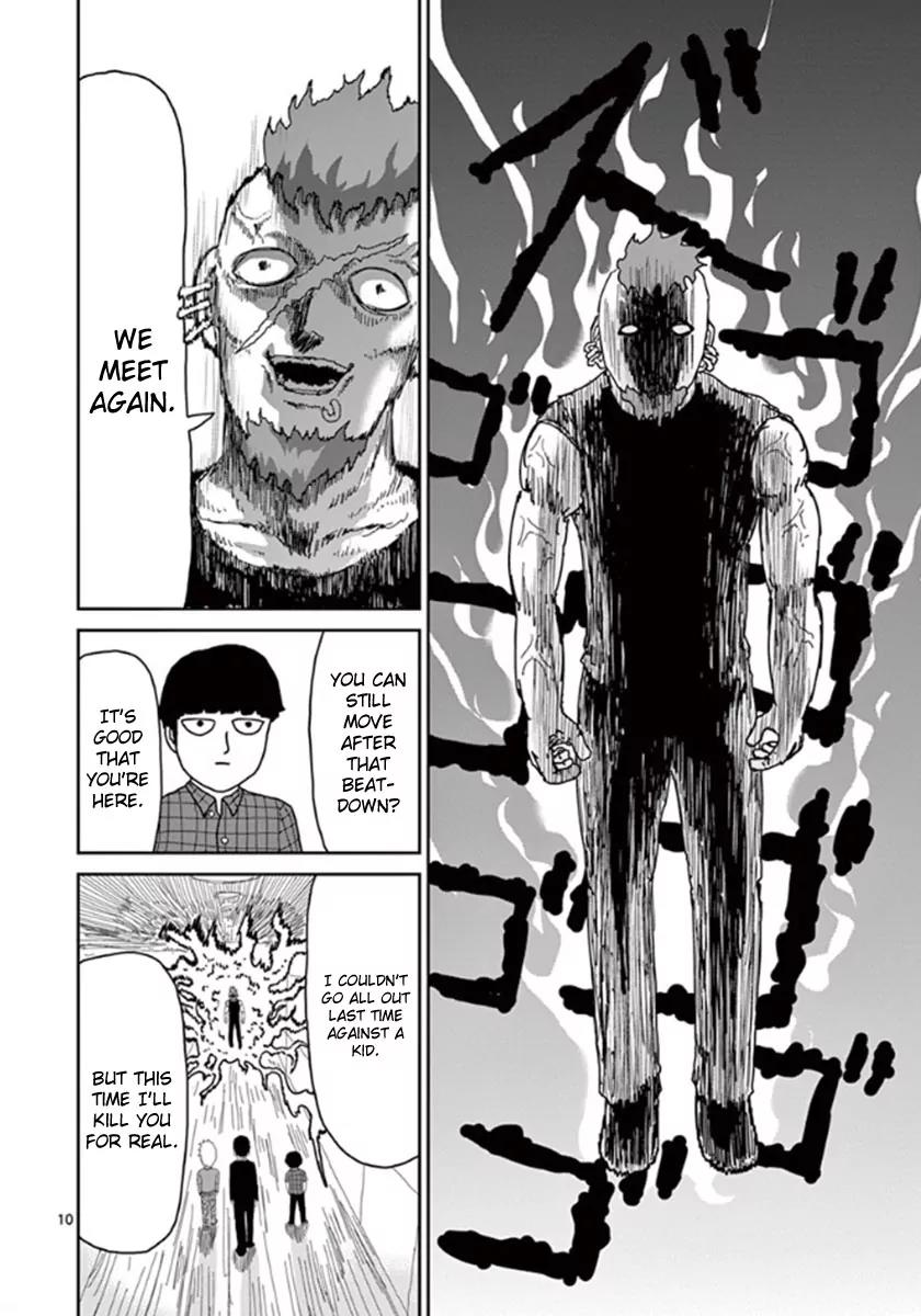 Mob Psycho 100 Chapter 38 page 10 - Chapter 38: No Time to Play Around