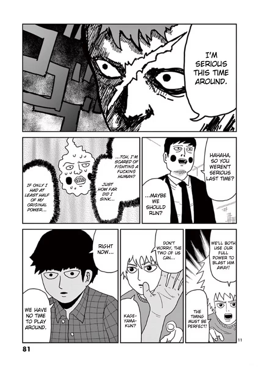Mob Psycho 100 Chapter 38 page 11 - Chapter 38: No Time to Play Around
