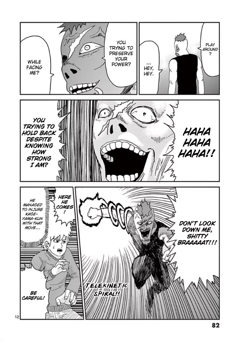Mob Psycho 100 Chapter 38 page 12 - Chapter 38: No Time to Play Around