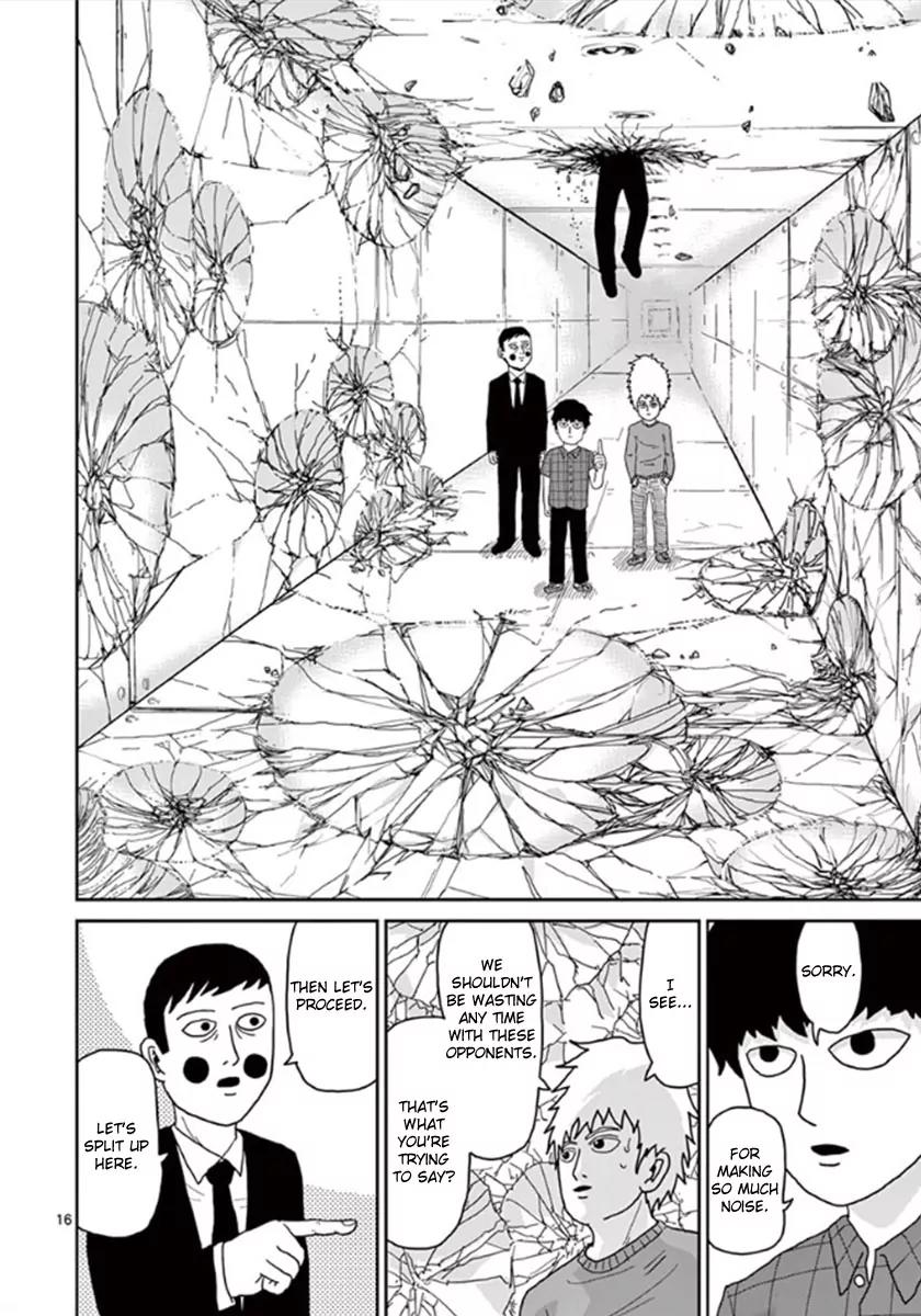 Mob Psycho 100 Chapter 38 page 15 - Chapter 38: No Time to Play Around