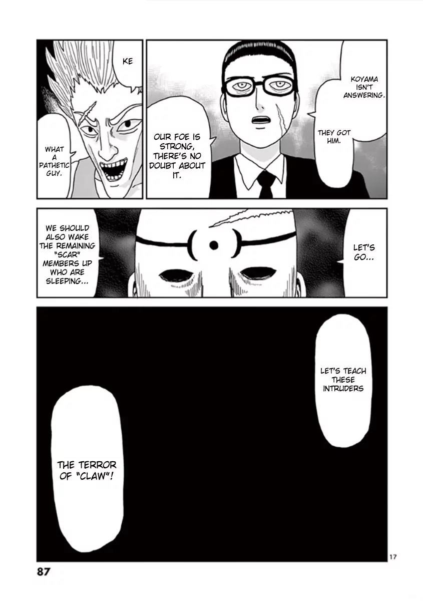 Mob Psycho 100 Chapter 38 page 16 - Chapter 38: No Time to Play Around