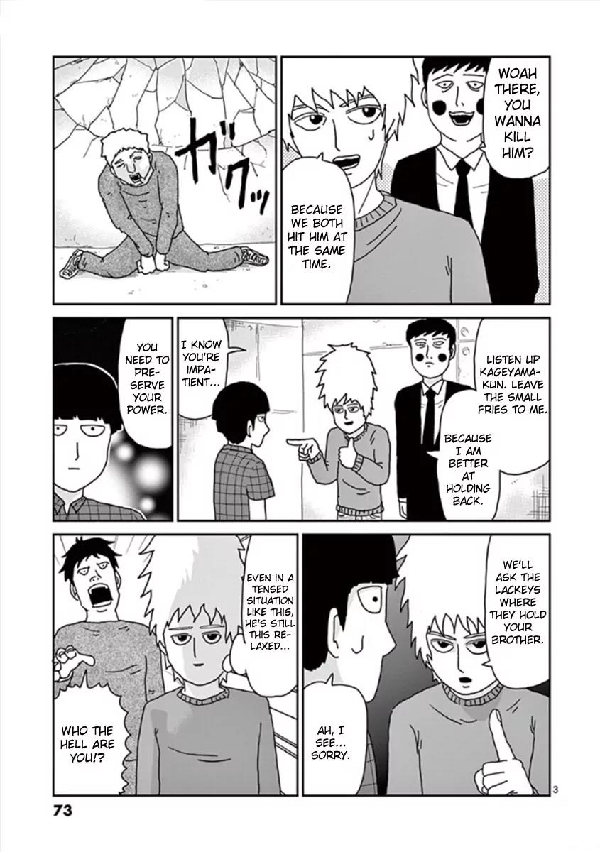 Mob Psycho 100 Chapter 38 page 3 - Chapter 38: No Time to Play Around