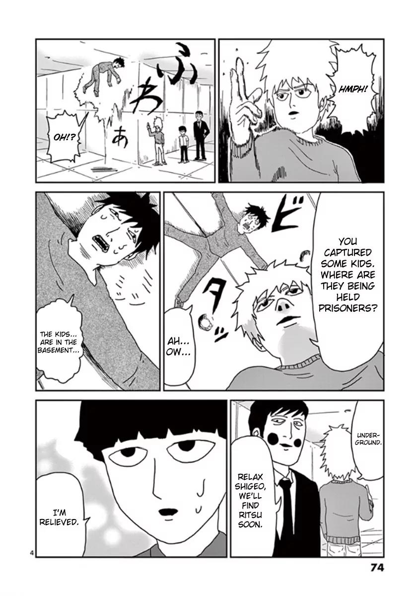 Mob Psycho 100 Chapter 38 page 4 - Chapter 38: No Time to Play Around