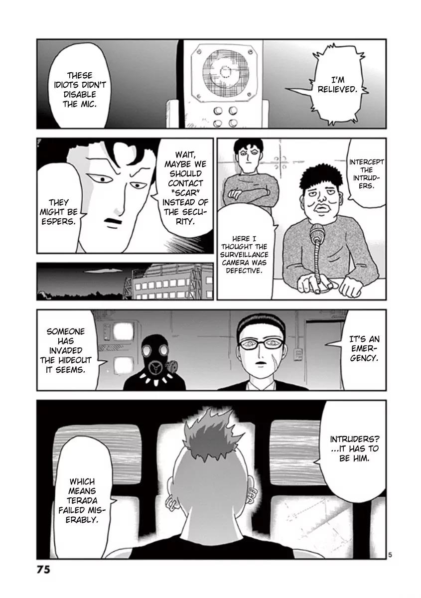 Mob Psycho 100 Chapter 38 page 5 - Chapter 38: No Time to Play Around