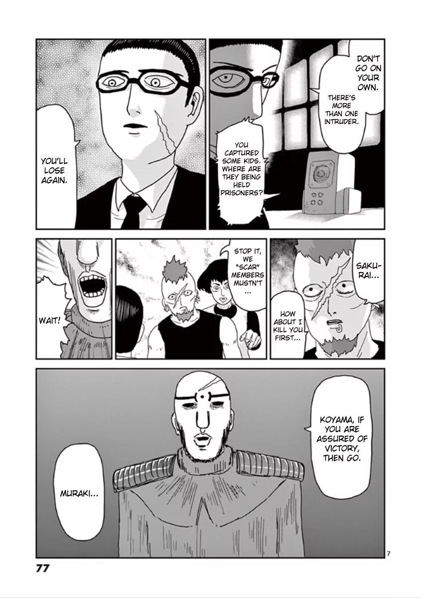 Mob Psycho 100 Chapter 38 page 7 - Chapter 38: No Time to Play Around