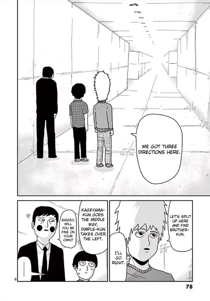 Mob Psycho 100 Chapter 38 page 8 - Chapter 38: No Time to Play Around