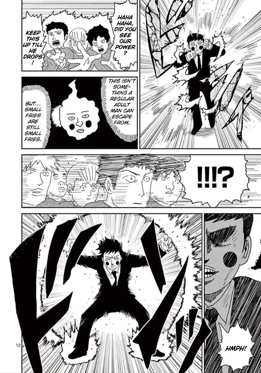 Mob Psycho 100 Chapter 39 page 12 - Chapter 39: The Awakened
