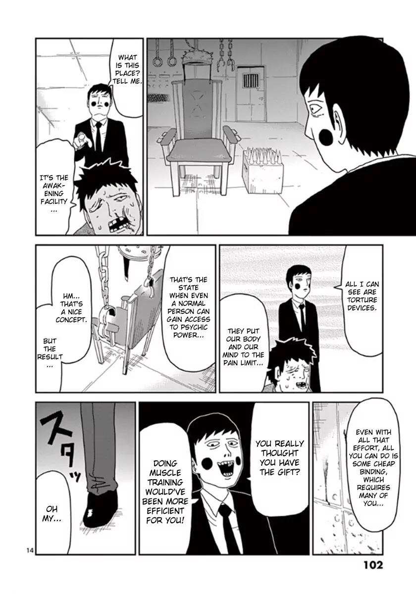 Mob Psycho 100 Chapter 39 page 14 - Chapter 39: The Awakened