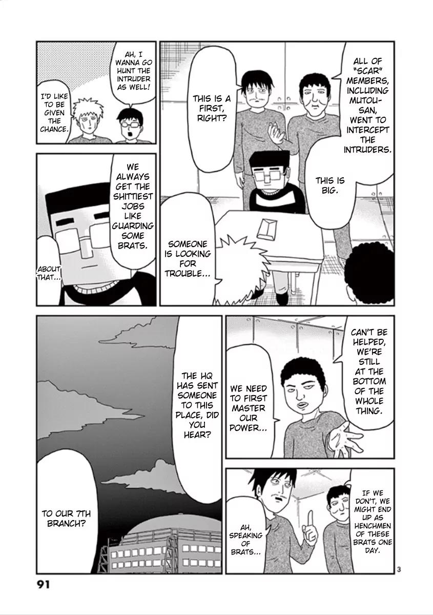Mob Psycho 100 Chapter 39 page 3 - Chapter 39: The Awakened