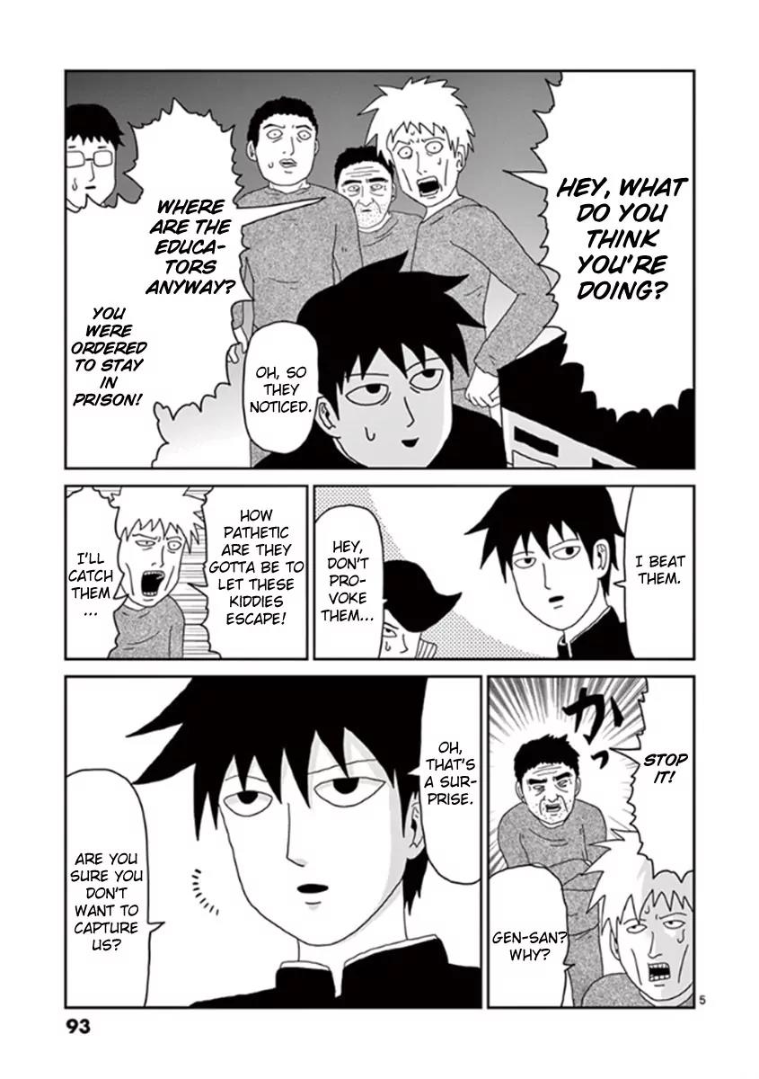 Mob Psycho 100 Chapter 39 page 5 - Chapter 39: The Awakened