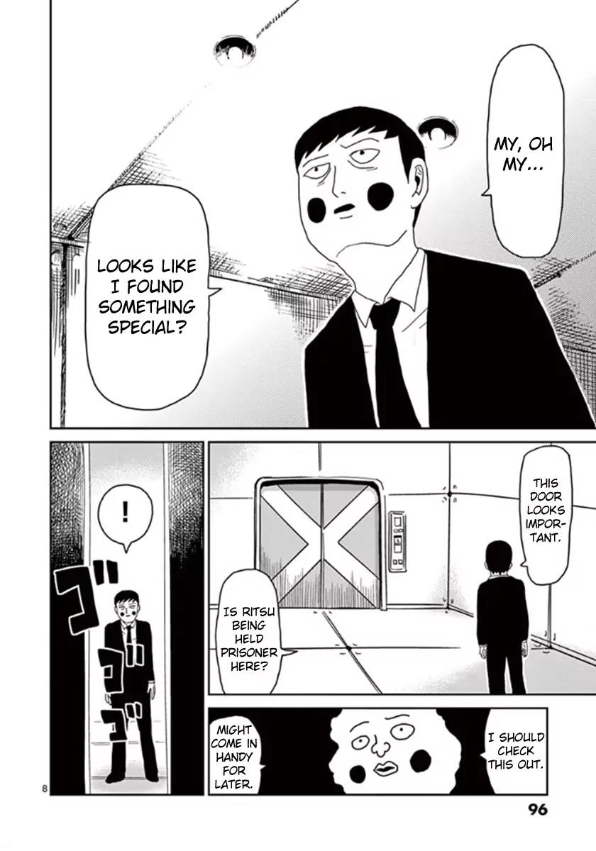 Mob Psycho 100 Chapter 39 page 8 - Chapter 39: The Awakened
