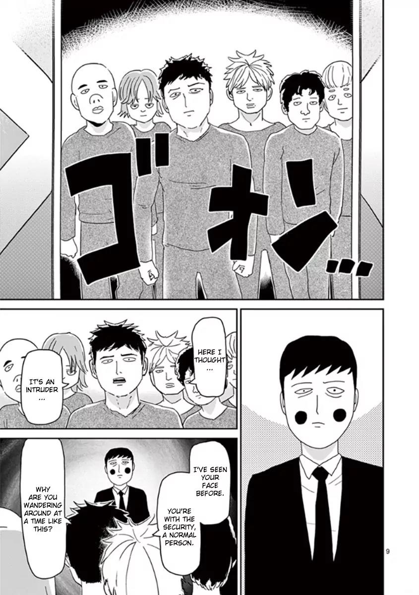 Mob Psycho 100 Chapter 39 page 9 - Chapter 39: The Awakened