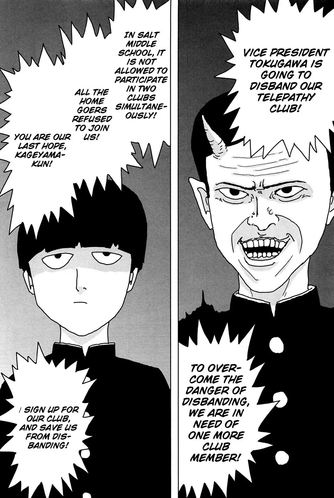 Mob Psycho 100 Chapter 4 page 1 - Chapter 4: For Oneself