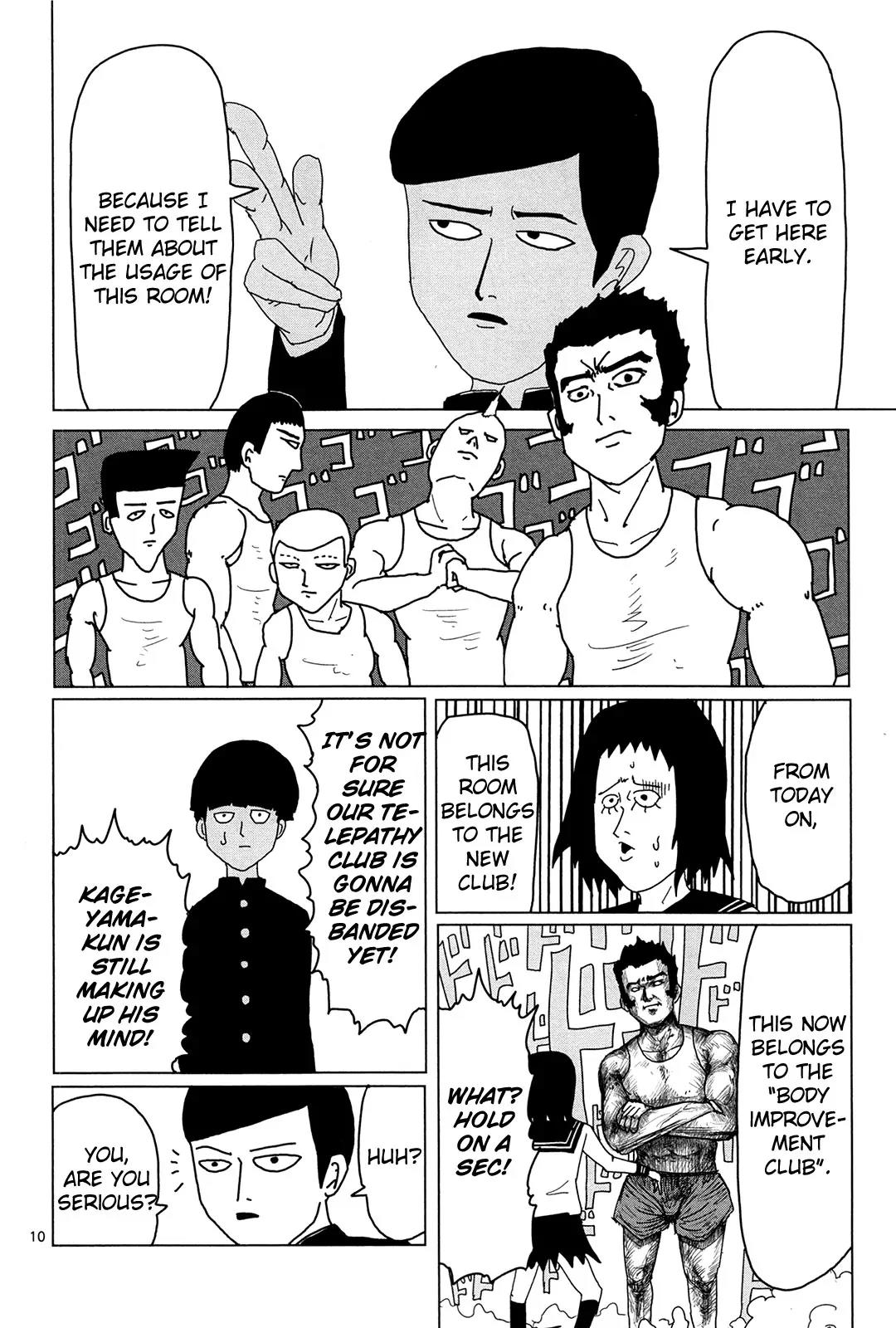 Mob Psycho 100 Chapter 4 page 10 - Chapter 4: For Oneself