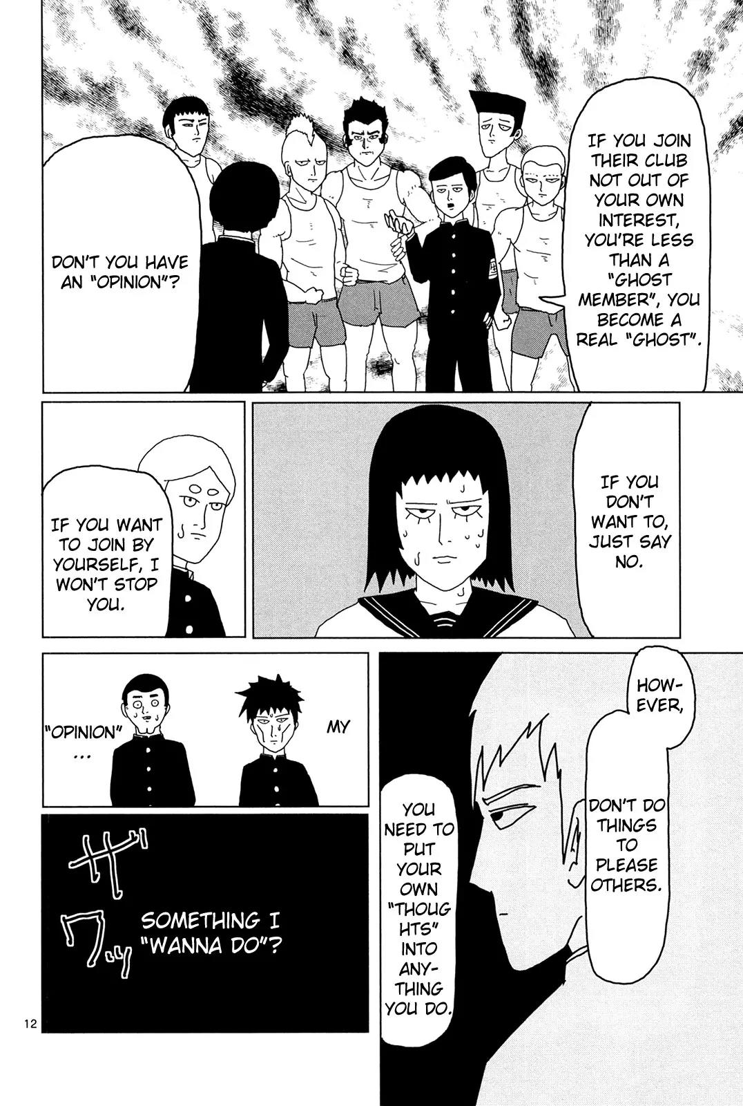 Mob Psycho 100 Chapter 4 page 12 - Chapter 4: For Oneself