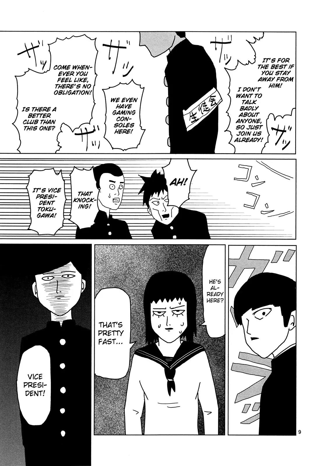 Mob Psycho 100 Chapter 4 page 9 - Chapter 4: For Oneself
