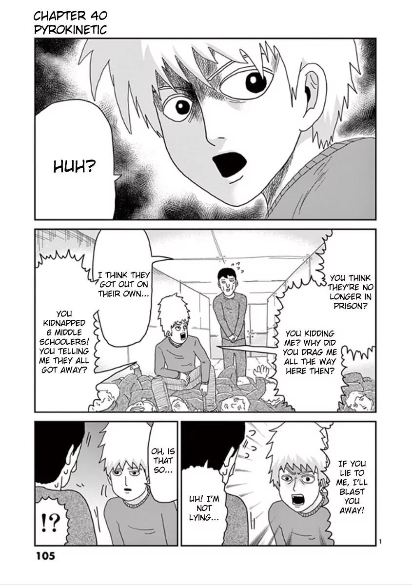 Mob Psycho 100 Chapter 40 page 1 - Chapter 40: Pyrokinetic