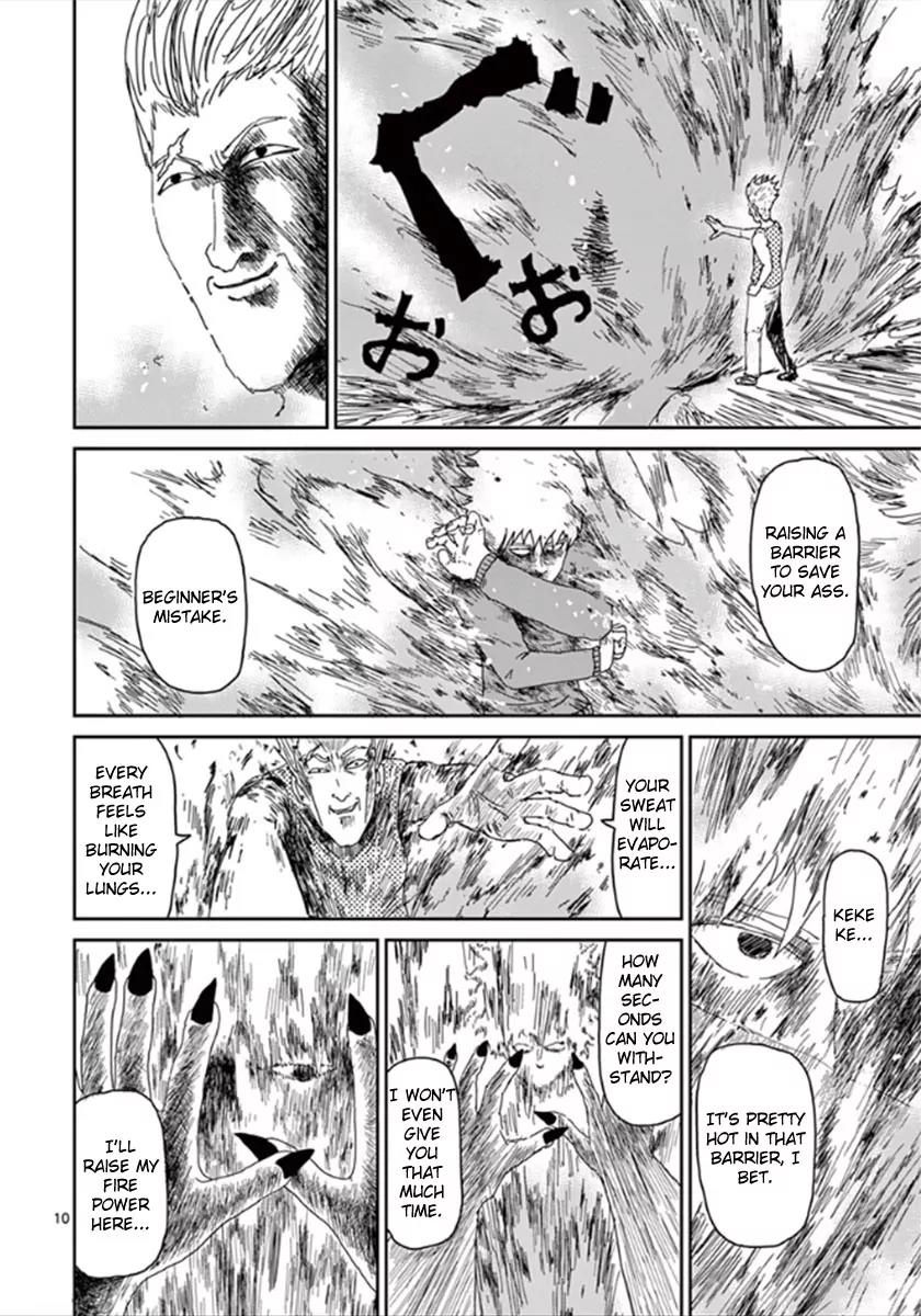 Mob Psycho 100 Chapter 40 page 10 - Chapter 40: Pyrokinetic
