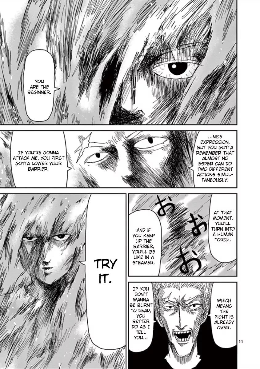 Mob Psycho 100 Chapter 40 page 11 - Chapter 40: Pyrokinetic