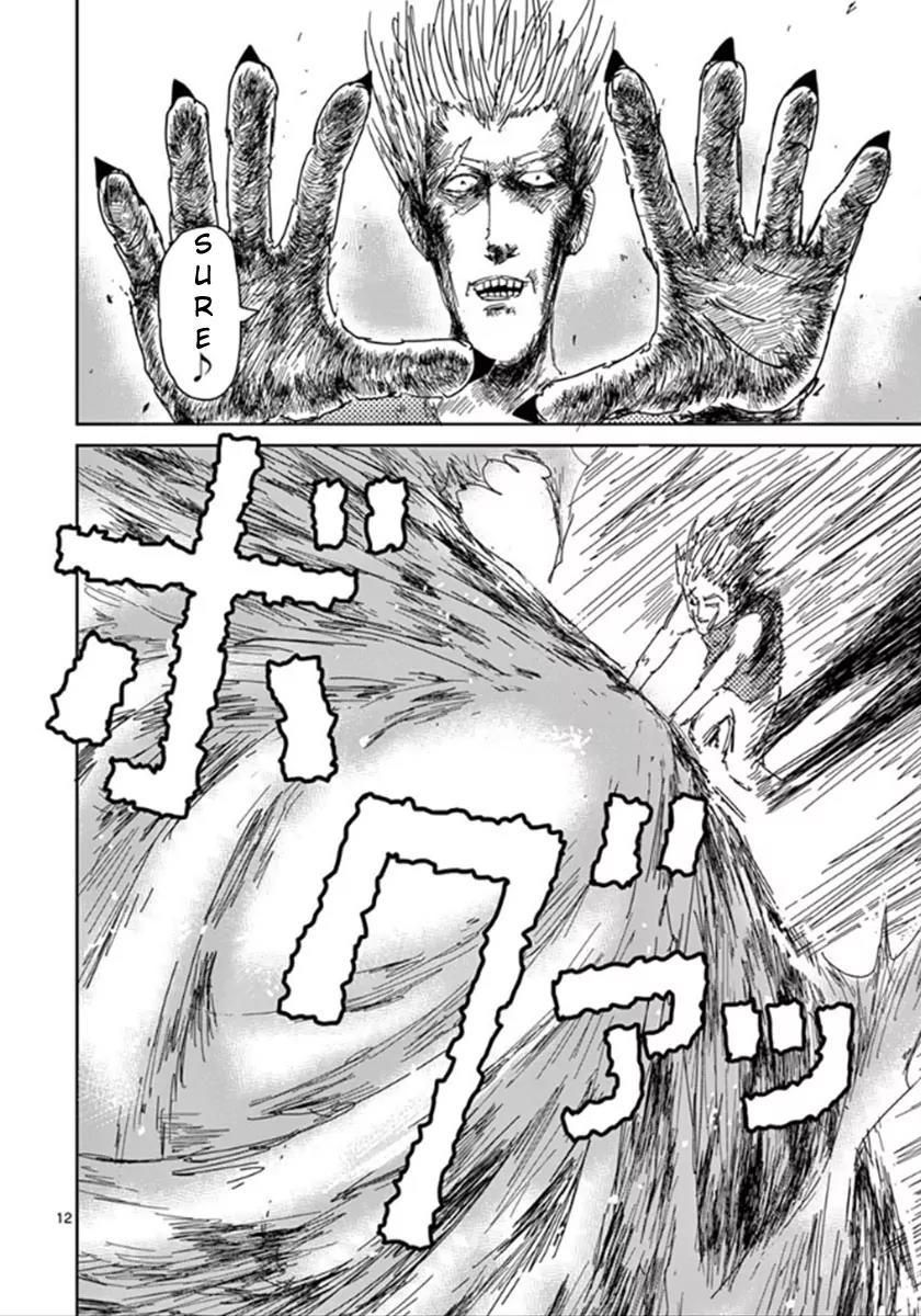 Mob Psycho 100 Chapter 40 page 12 - Chapter 40: Pyrokinetic