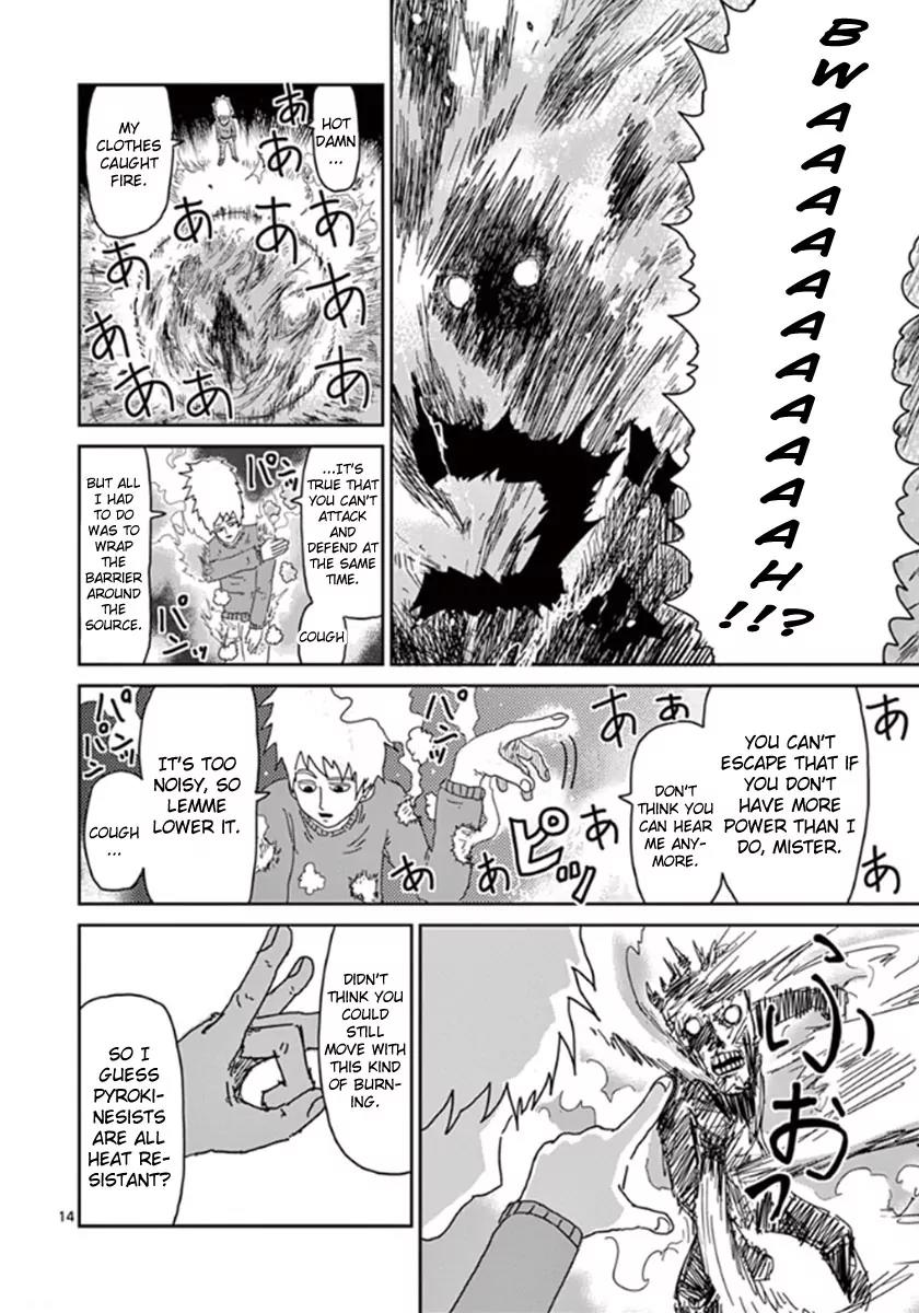 Mob Psycho 100 Chapter 40 page 14 - Chapter 40: Pyrokinetic