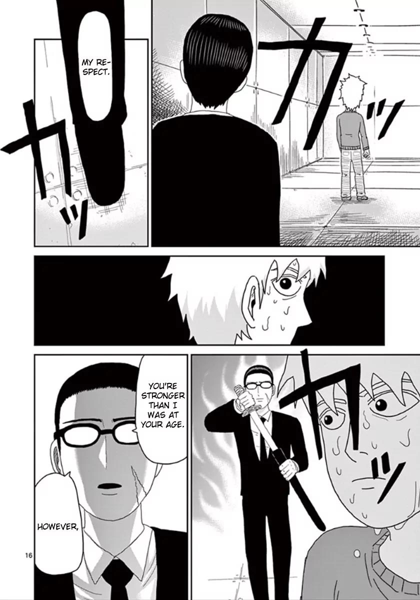 Mob Psycho 100 Chapter 40 page 16 - Chapter 40: Pyrokinetic