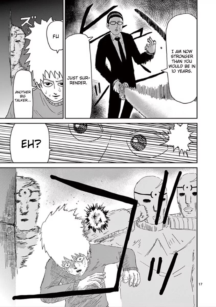 Mob Psycho 100 Chapter 40 page 17 - Chapter 40: Pyrokinetic