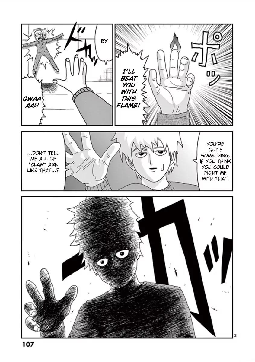 Mob Psycho 100 Chapter 40 page 3 - Chapter 40: Pyrokinetic