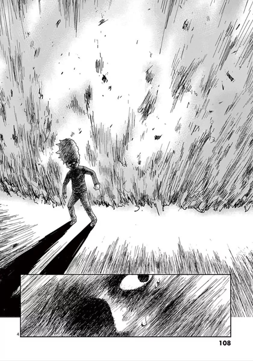 Mob Psycho 100 Chapter 40 page 4 - Chapter 40: Pyrokinetic