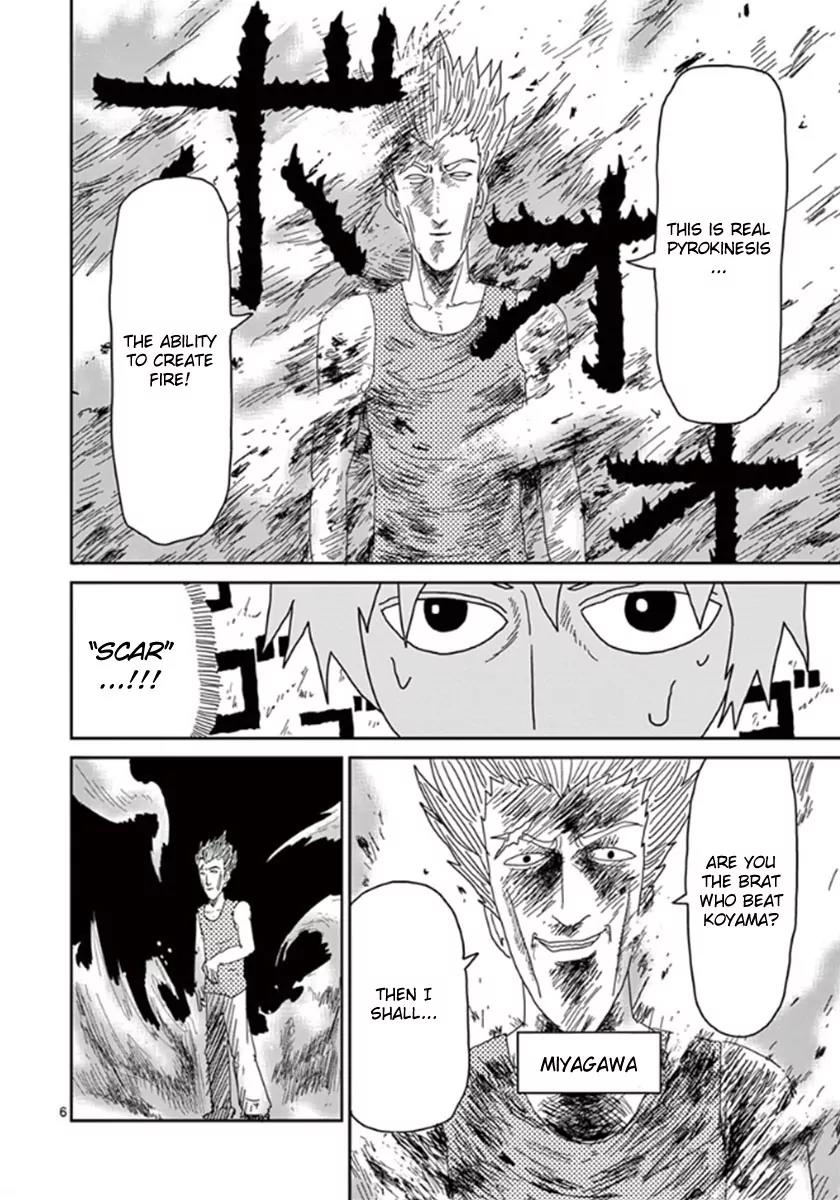 Mob Psycho 100 Chapter 40 page 6 - Chapter 40: Pyrokinetic