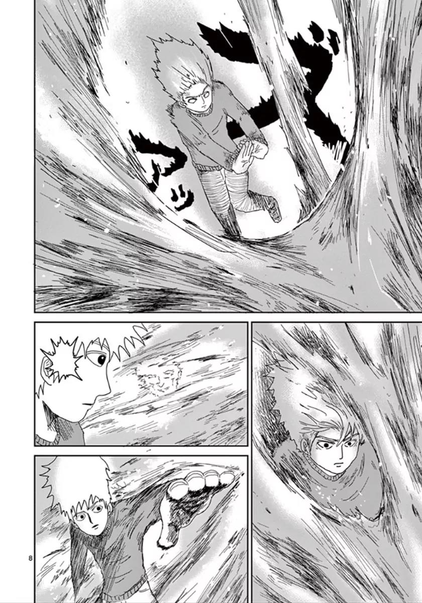 Mob Psycho 100 Chapter 40 page 8 - Chapter 40: Pyrokinetic
