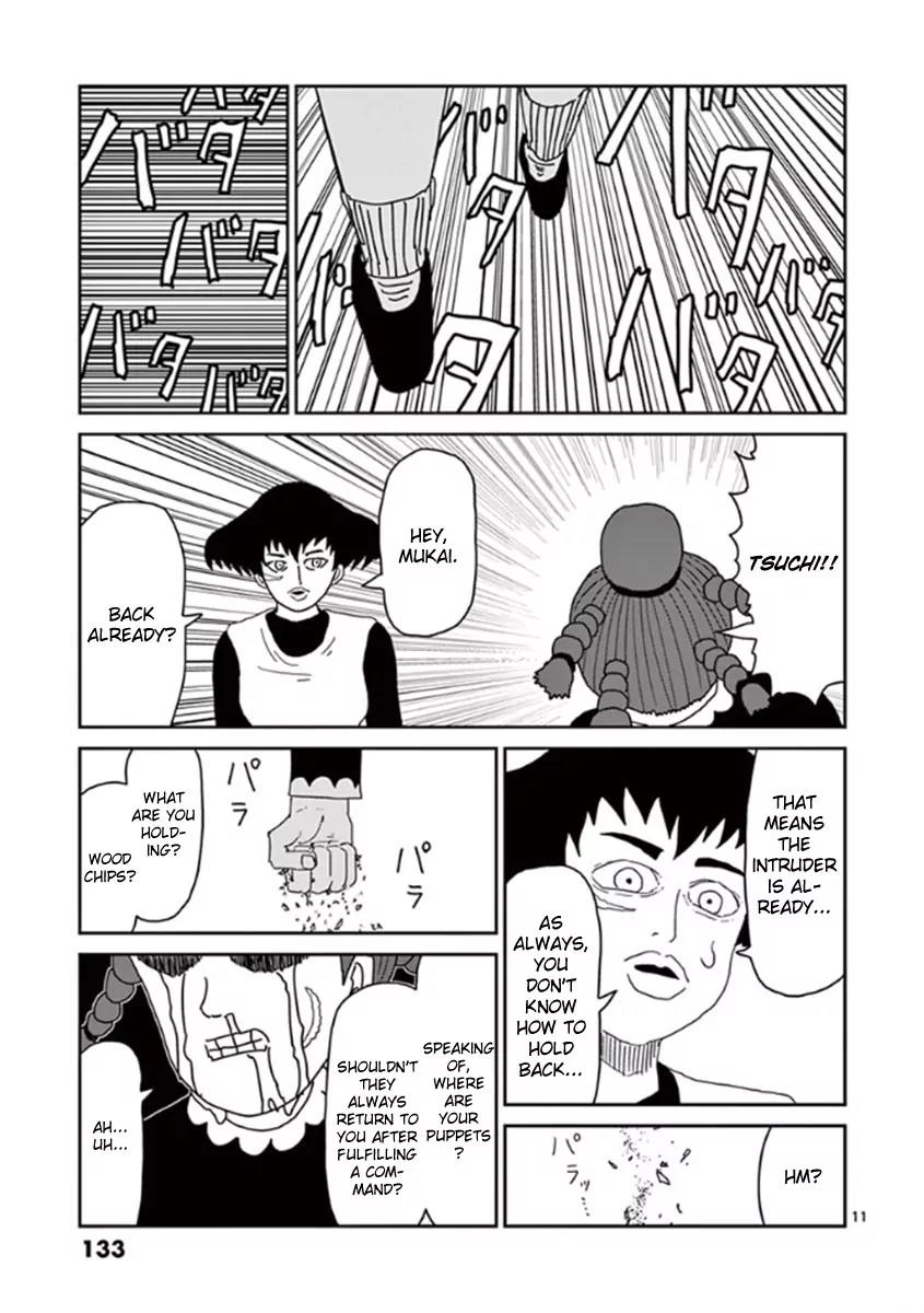 Mob Psycho 100 Chapter 41 page 11 - Chapter 41: Who