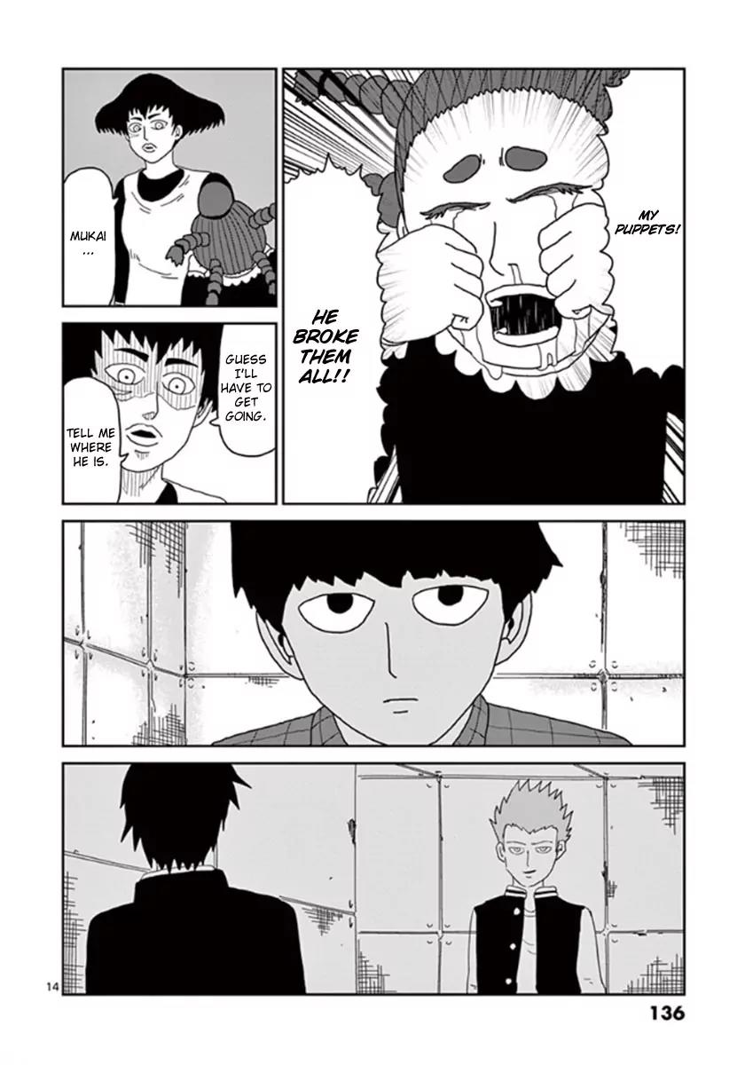 Mob Psycho 100 Chapter 41 page 13 - Chapter 41: Who