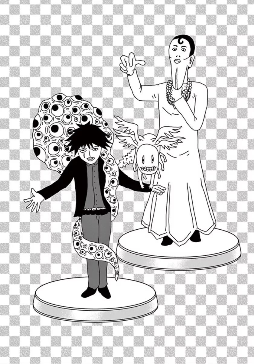Mob Psycho 100 Chapter 41 page 15 - Chapter 41: Who