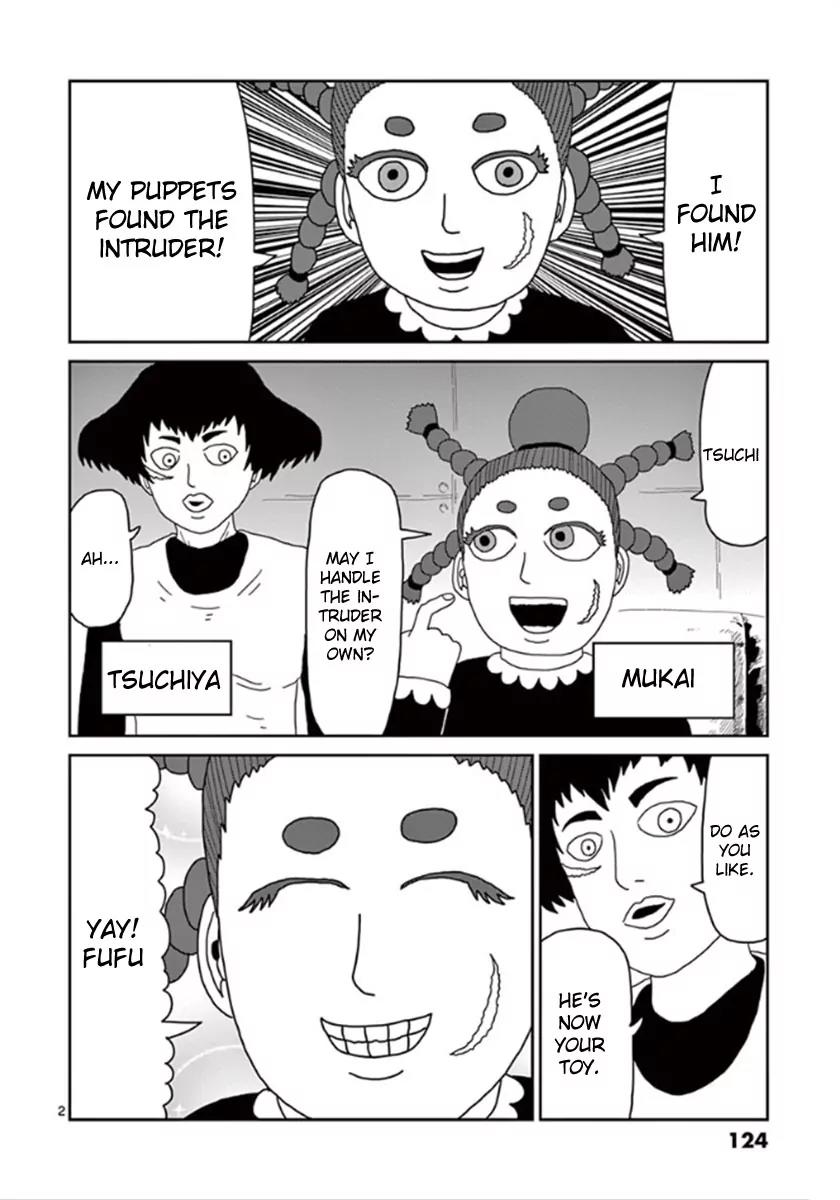 Mob Psycho 100 Chapter 41 page 2 - Chapter 41: Who