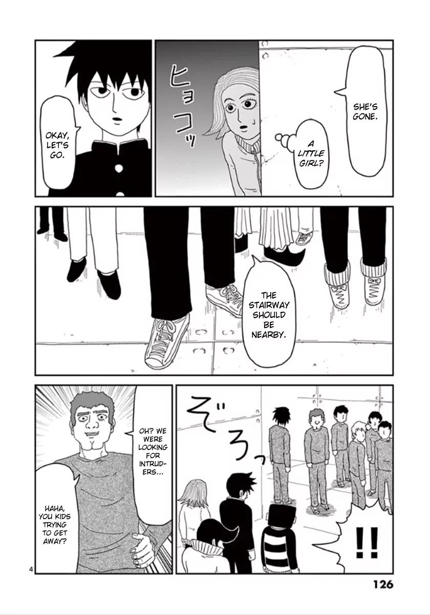 Mob Psycho 100 Chapter 41 page 4 - Chapter 41: Who