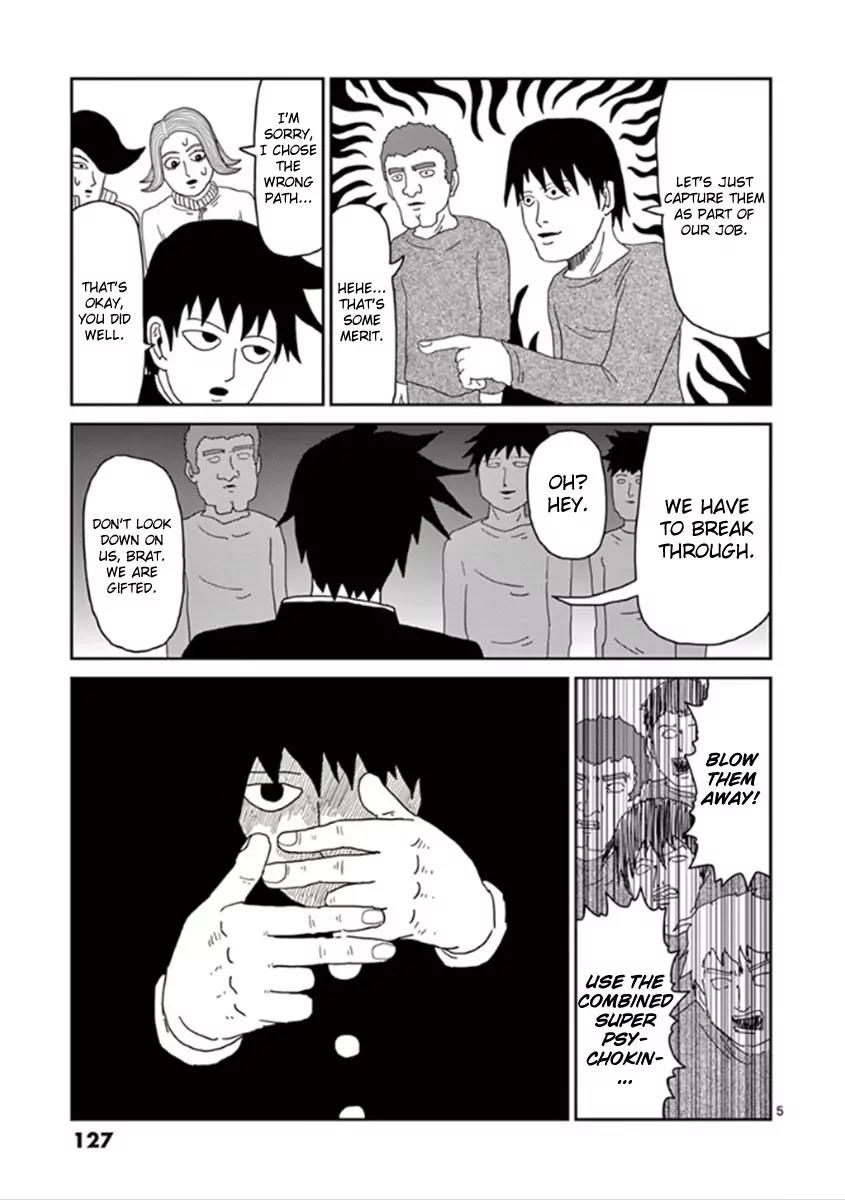 Mob Psycho 100 Chapter 41 page 5 - Chapter 41: Who