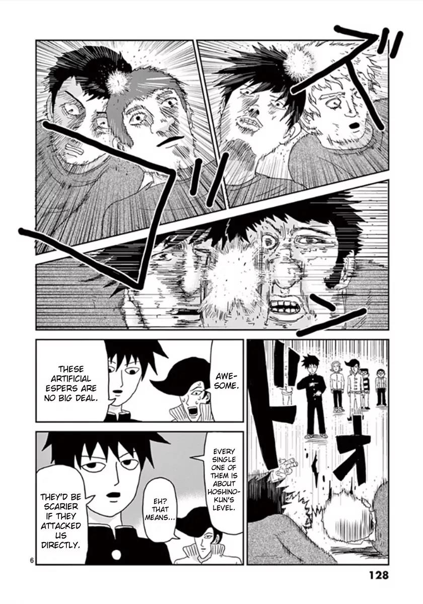 Mob Psycho 100 Chapter 41 page 6 - Chapter 41: Who