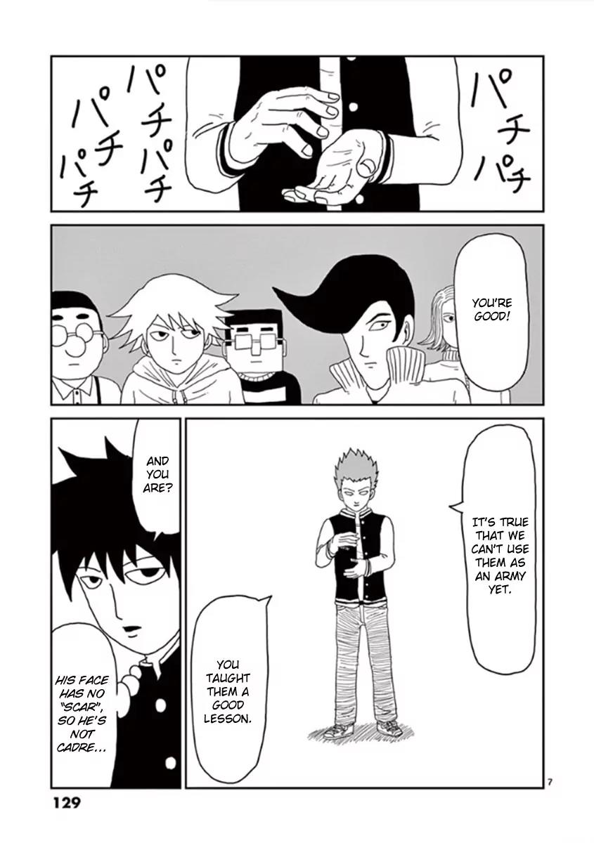 Mob Psycho 100 Chapter 41 page 7 - Chapter 41: Who