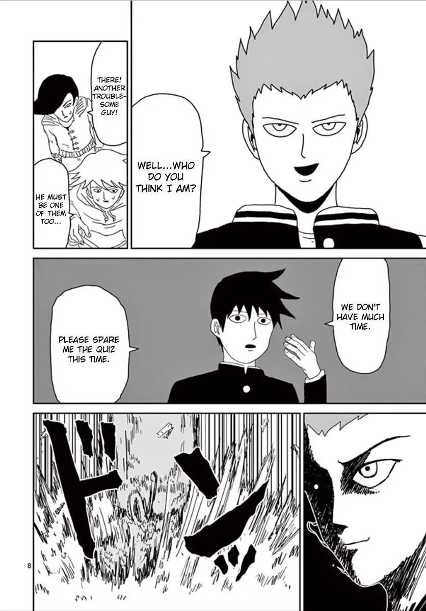 Mob Psycho 100 Chapter 41 page 8 - Chapter 41: Who