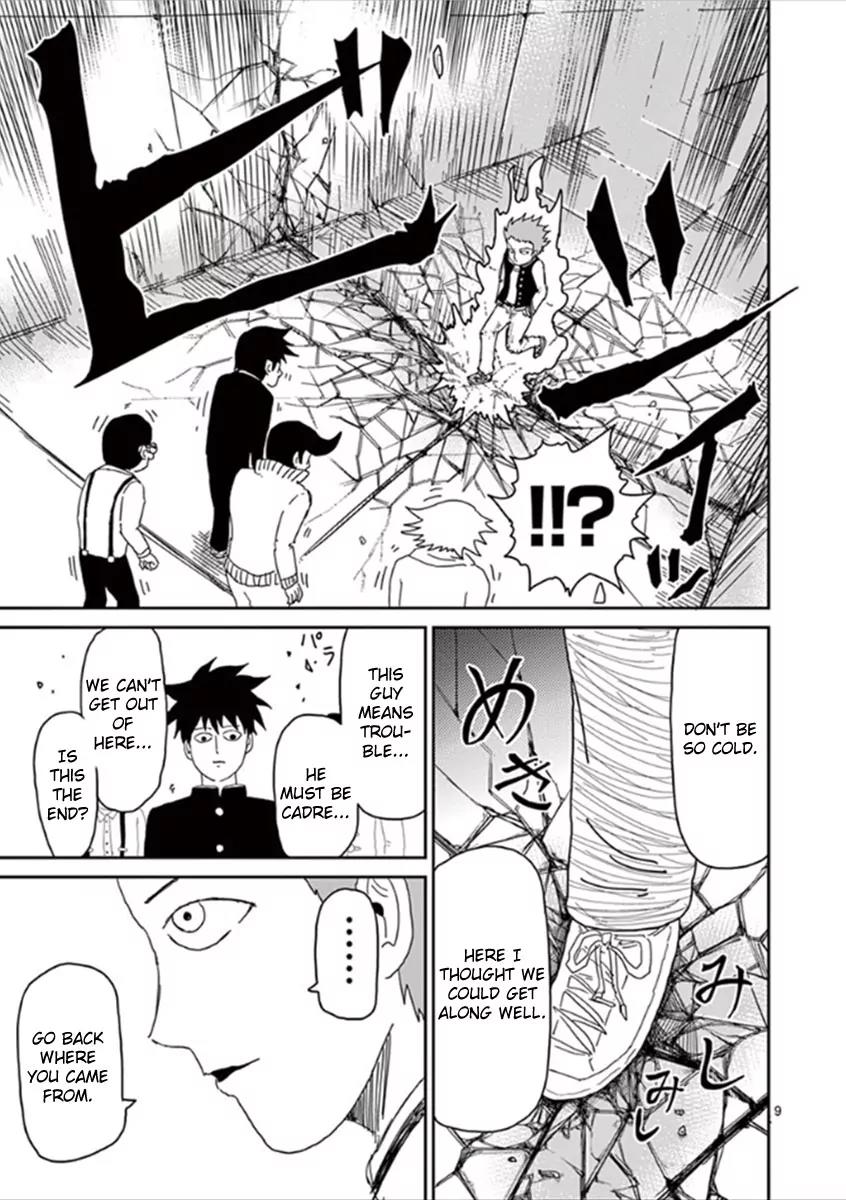 Mob Psycho 100 Chapter 41 page 9 - Chapter 41: Who