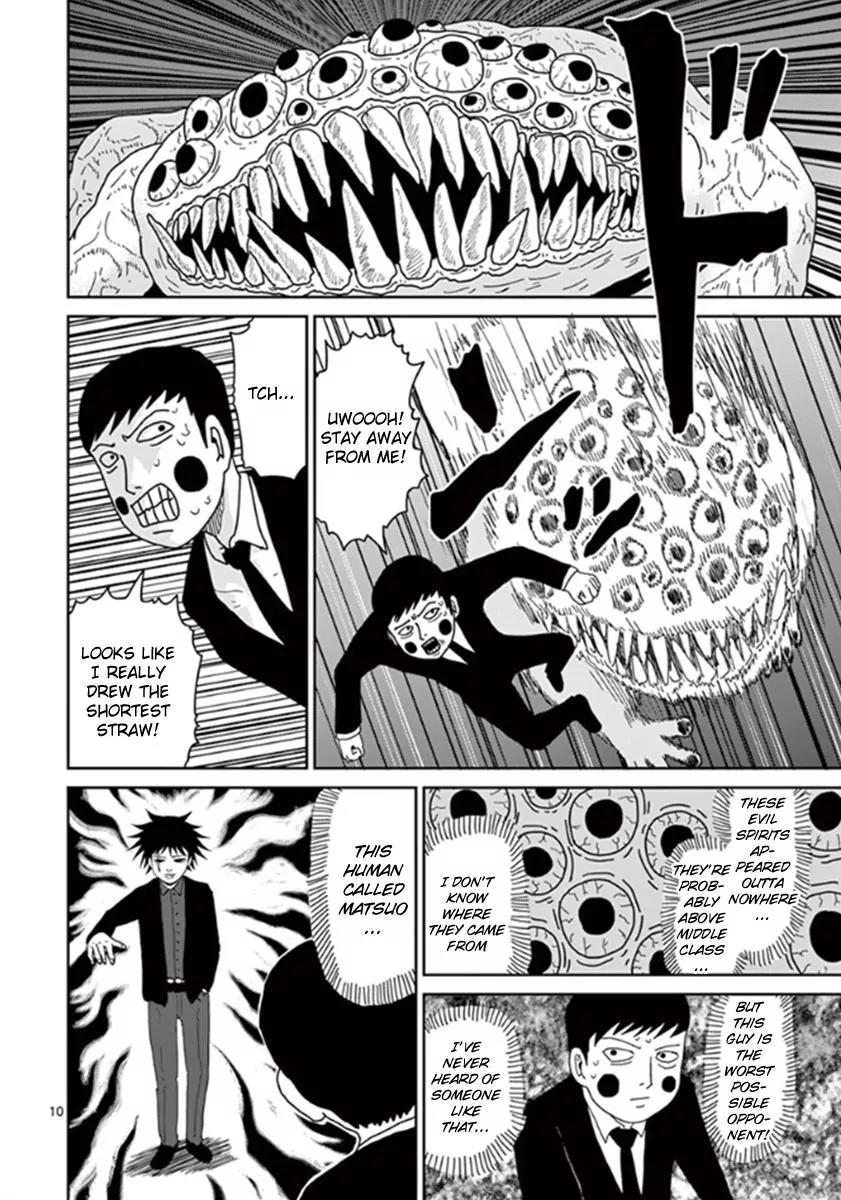 Mob Psycho 100 Chapter 42 page 10 - Chapter 42: Phone Call
