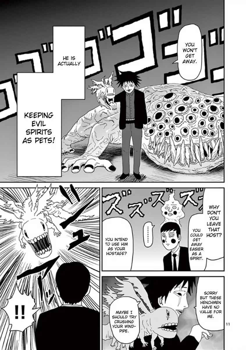 Mob Psycho 100 Chapter 42 page 11 - Chapter 42: Phone Call