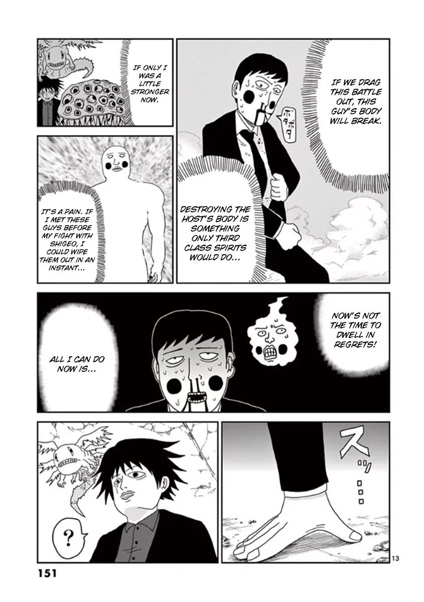 Mob Psycho 100 Chapter 42 page 13 - Chapter 42: Phone Call
