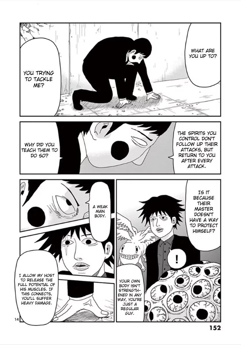Mob Psycho 100 Chapter 42 page 14 - Chapter 42: Phone Call