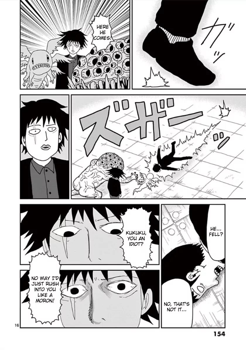 Mob Psycho 100 Chapter 42 page 16 - Chapter 42: Phone Call