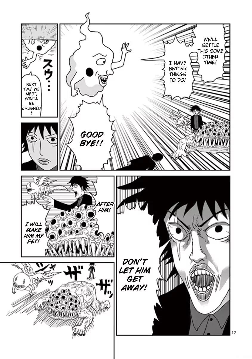 Mob Psycho 100 Chapter 42 page 17 - Chapter 42: Phone Call